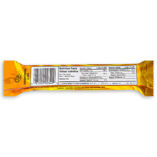 Wunderbar 58g