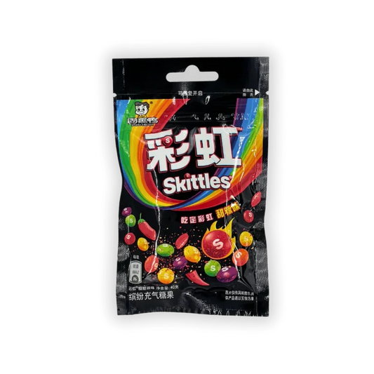 Spicy and Sweet Skittles - China