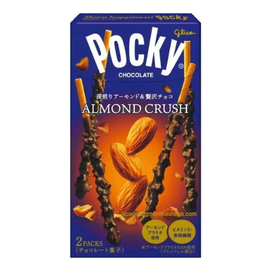 Pocky Almond Crush - Japan 🇯🇵