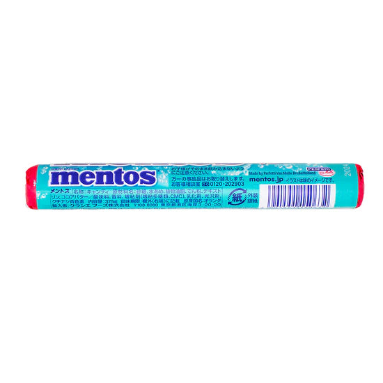 Mentos Ramune - Japan