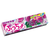 Uha Puccho Grape Chewy Candy - Japan