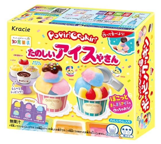 Popin' Cookin' Ice Cream Shop Kit