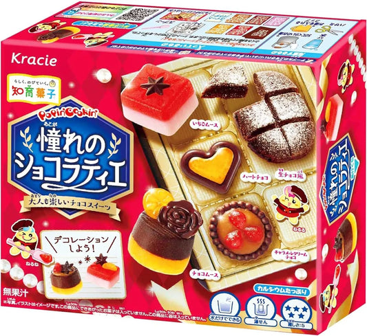 Kracie Popin' Cookin' - Dream Chocolate - Japan 🇯🇵