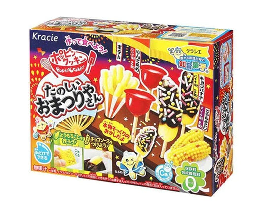 Japanese Kracie Popin' Cookin' - Matsuri Festive Food Kit 🇯🇵