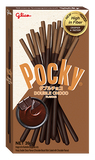 Double Choco Pocky - (Japan)