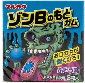 MARUKAWA Zombie Gum - Japanese