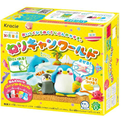 Japanese Kracie Popin' Cookin' - Animal World Kit 🇯🇵