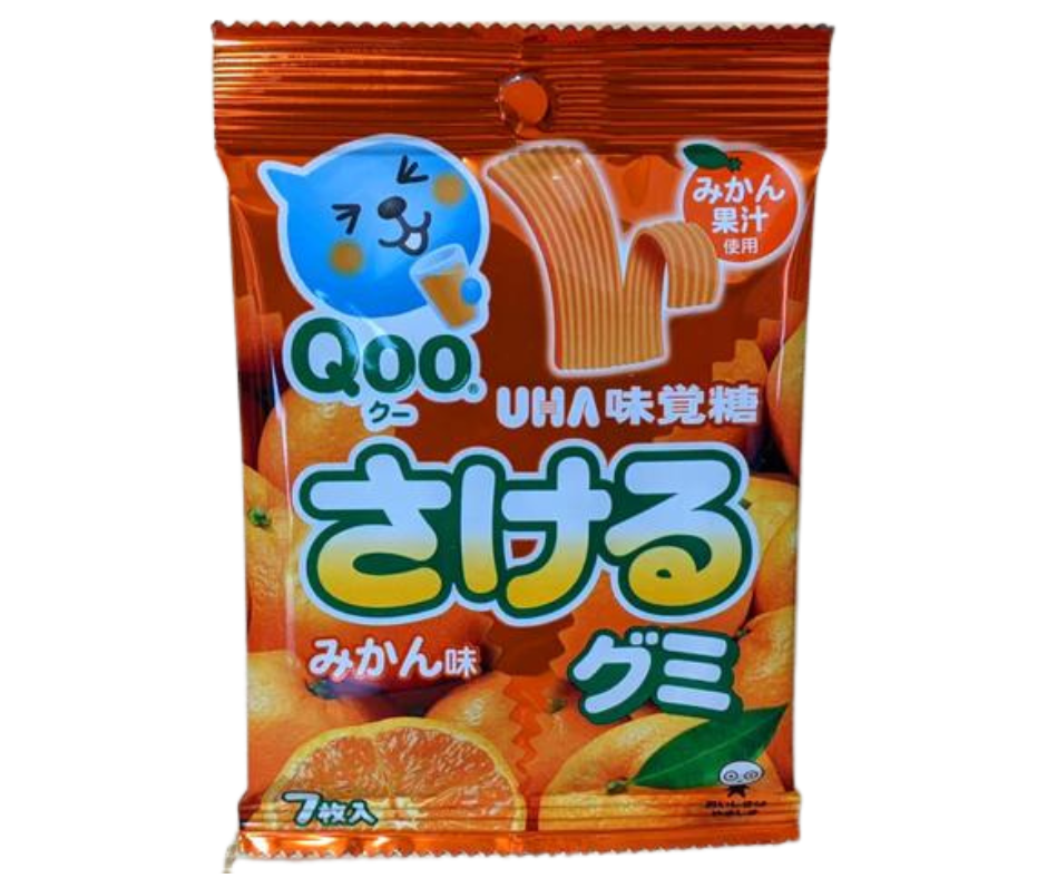 Sakeru Gummy Peeling Candy - Tangerine (Japan)