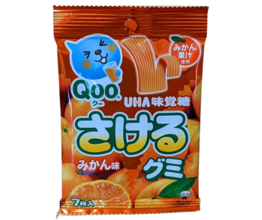 Sakeru Gummy Peeling Candy - Tangerine (Japan)