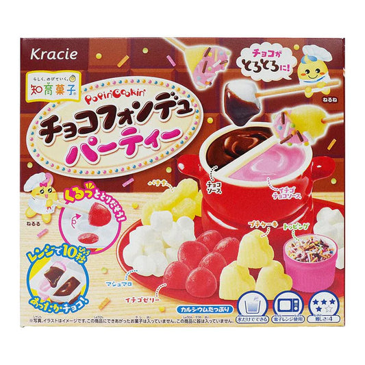 Popin' Cookin' - Chocolate Fondue Party Kit (Japan) 🇯🇵