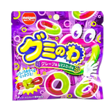JAPANESE- MEIGUM GUM GUMMY RINGS GRAPE AND MUSCAT