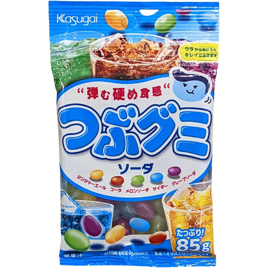 Kasugai Soda Jellybean Gummy Candy