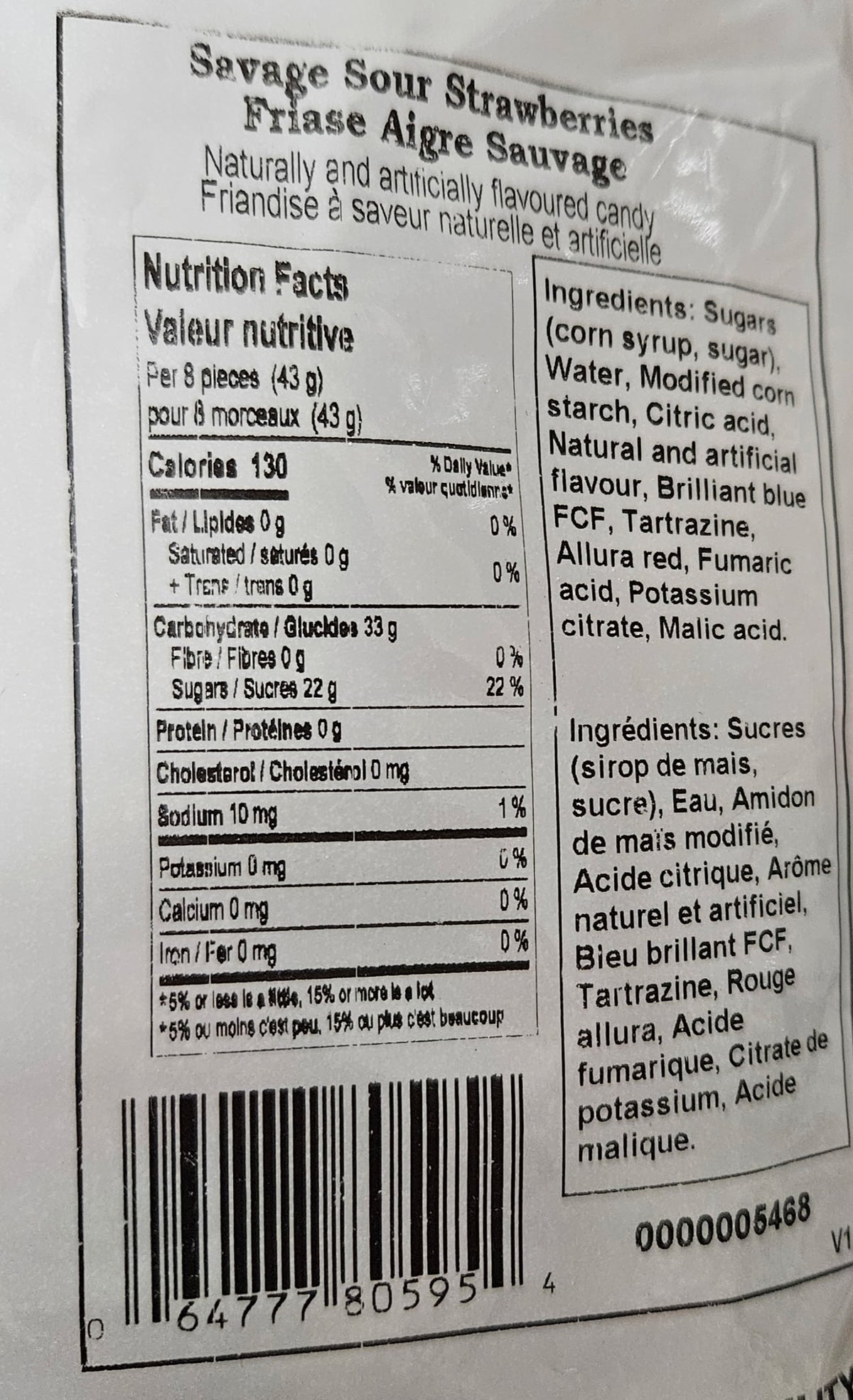 Sour Strawberry Gummies