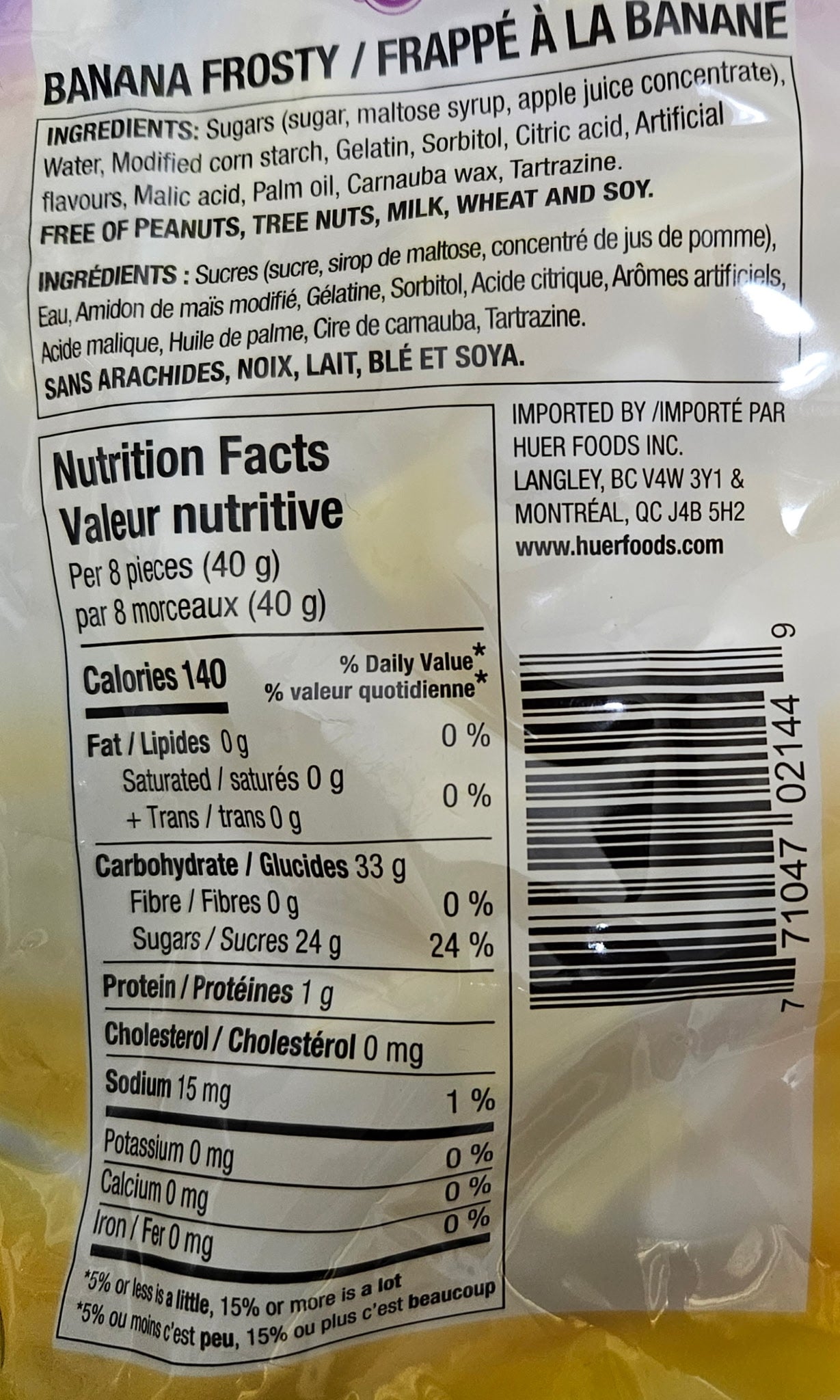 Banana Frosty Bottles (200g)
