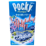 Pocky Heartful Blueberry - Limited Edition (Japan) - 40g