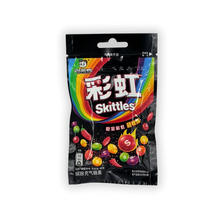 Spicy and Sweet Skittles - China