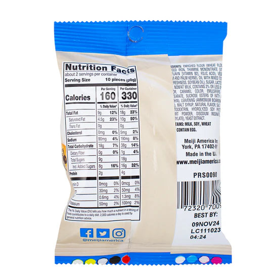 Hello Panda Vanilla Cookies - USA / Japan 🇺🇸 / 🇯🇵 (Copy)
