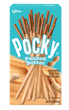 Pocky Sticks Peanut Butter Half Size - 62g