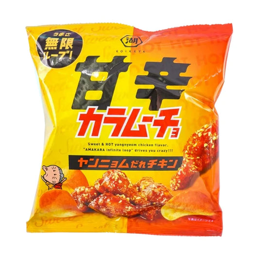 Koikeya Karamucho - Sweet & Hot Chicken