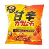 Koikeya Karamucho - Sweet & Hot Chicken