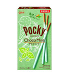 Pocky Choco Mint (Japan)
