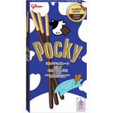 Pocky Milk Chocolate (Indonesia)